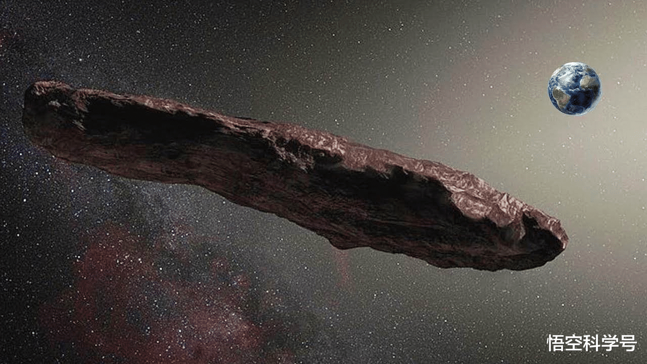 奥陌陌|太阳强大的引力为何留不住一颗小小的奥陌陌?