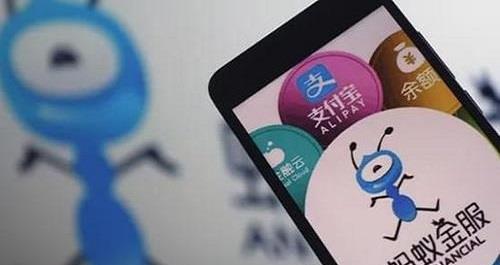 蚂蚁金服|“神仙打架”！马云亮出“王炸”阿里市值破6万亿，甩腾讯7300亿