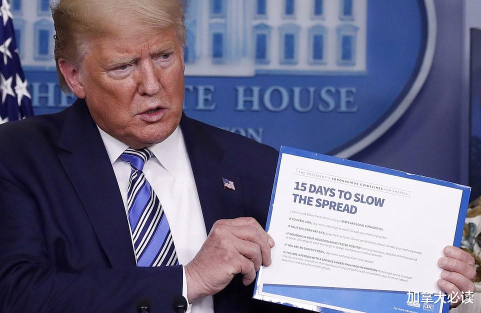 [特朗普]误服特朗普推荐药死者妻子亲述：我的心已经碎了，不要再相信总统