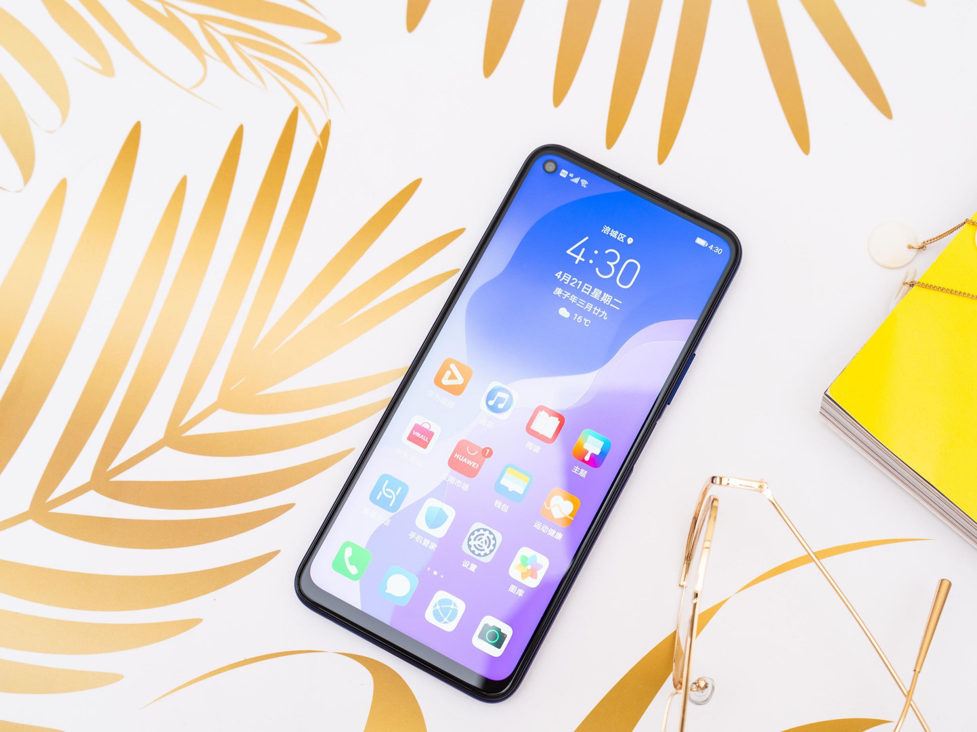 华为Nova@从3199降至1949,发布不到半年的麒麟990手机,快沦为千元机了!