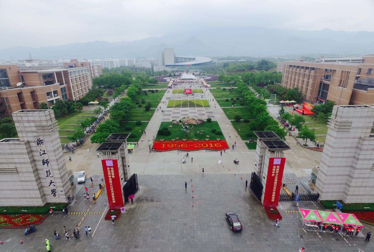 大学排名@我国师范大学排名,大致可分为三个梯队,第一梯队毕业就是铁饭碗