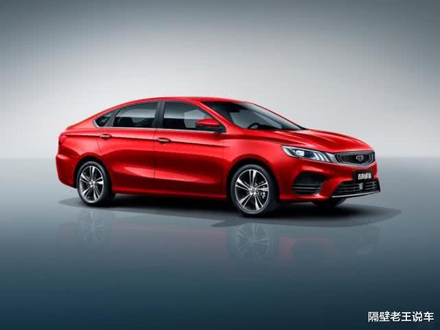 #吉利缤瑞#油耗5L+自动驾驶，低配就有皮座椅，比捷达漂亮10倍，仅售4.98万起