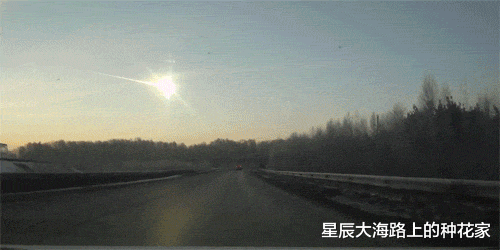 「小行星」2013年俄罗斯陨石,被UFO高速穿透爆炸!真有外星人在守护地球?