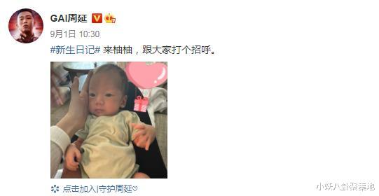 pg one|同为嘻哈冠军,GAI成说唱导师,PG One靠劲爆歌词博眼球