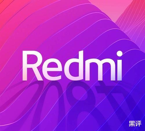 红米手机|官宣倒计时!红米K30S即将正式发布,矩阵相机排列很惹眼