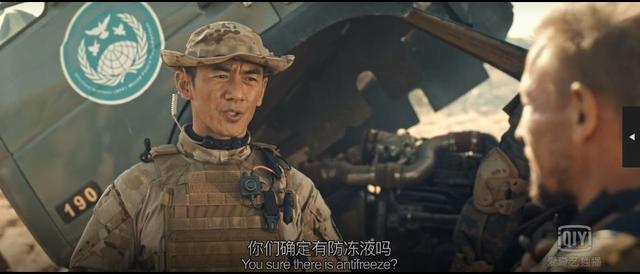 #狙击手#老高任天野再演特种兵，《狙击手》能再现《我是特种兵》的震撼吗