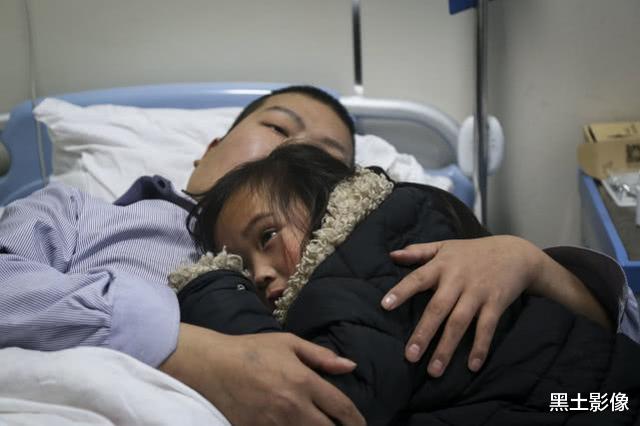 好好生活▲陕西一男子离婚后不幸患重症离世，留下自闭症女儿与爷爷相依为命