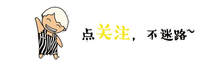 「高峰」郭德纲：所有徒弟开始膨胀，都是从看不起高峰开始的。