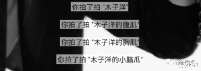[微信]微信新功能上线！却被网友给“玩坏”了，快看看你的微信有没有！