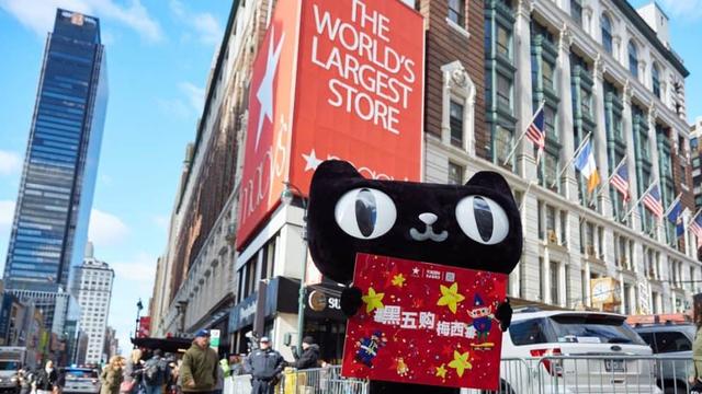 程序员|淘宝、天猫和京东的最大区别是什么?