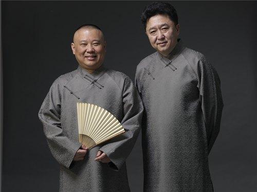 郭德纲|郭德纲有一位干爹特别厉害，从相声到电影，合作对象全是明星