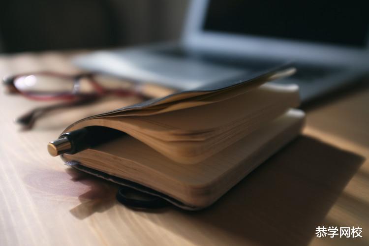 「专升本」当生活遇上化学试剂会产生什么反应？