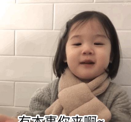 赵丽颖|赵丽颖，求求你退出《中餐厅》吧！