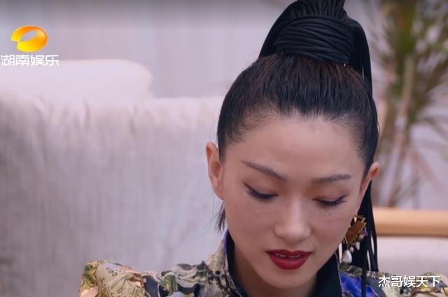 宁静|《浪姐》宁静的话让万茜尬到黑脸，不仅扎心，还扯了节目的遮羞布