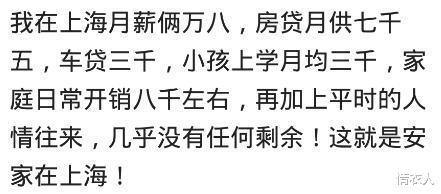 求职|把工资停留在5年前的公司,能活多久?从上到下全傻子,最多一年,哈哈哈