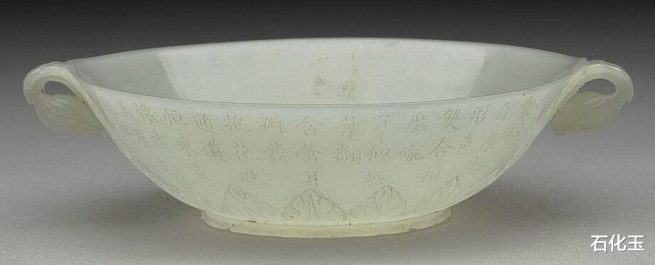 笔洗|人类智慧与大自然的结合，鬼斧神工，玉雕令人叫绝的几种工艺