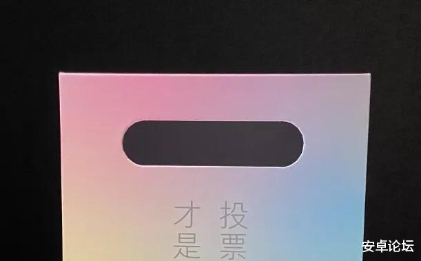 魅族▲魅族17这17个爆料，我都挖来了