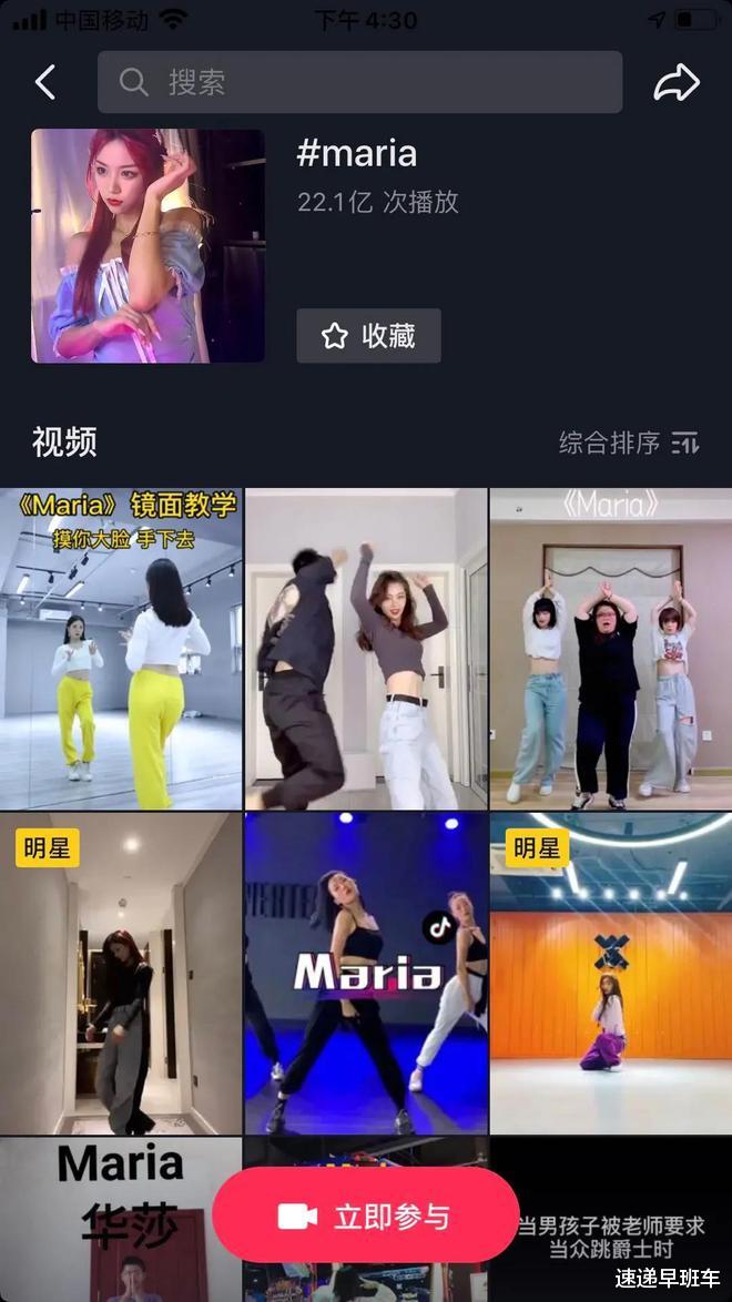 电影|被网暴6年的25岁女星独居生活曝光 床直接摆在客厅