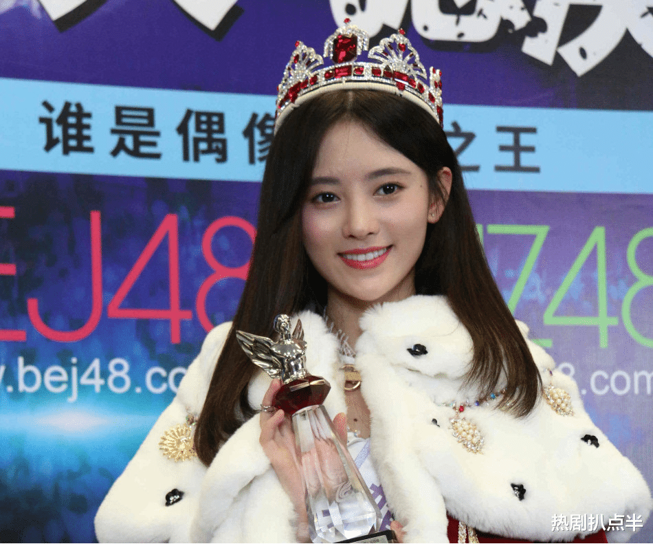 赵嘉敏|她当年人气力压鞠婧祎，两人还一起拍吻照，后与公司闹翻被雪藏