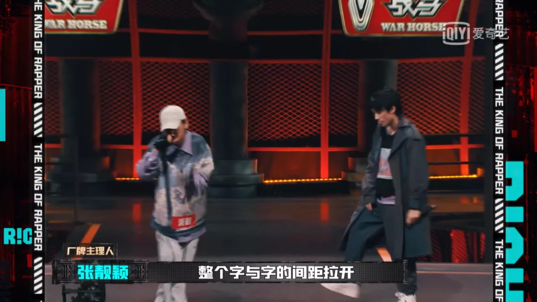 万妮达|你以为进了厂牌就会有镜头？