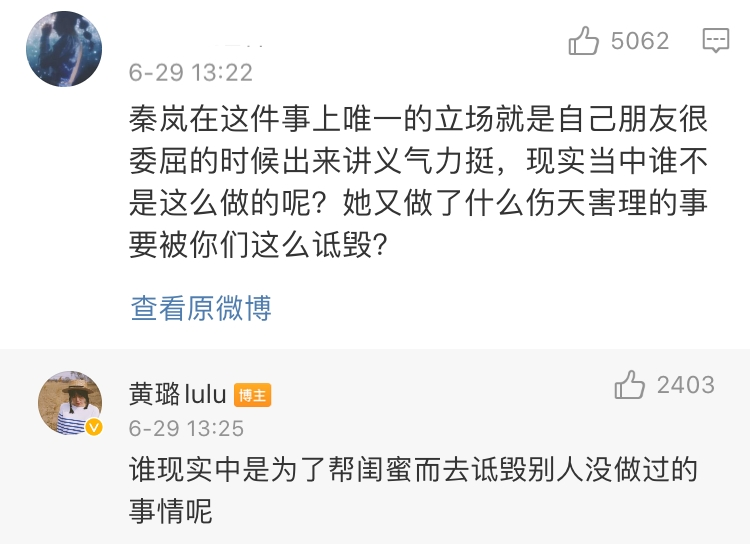 于正|这才是连环瓜啊!一个比一个精彩…