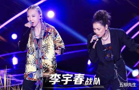 中国好声音|《中国好声音》首播告捷，六组选手无人淘汰，整体水平却一言难尽