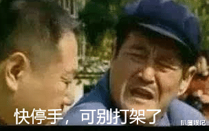 pua|颜色小花被幕后人士pua做头发？
