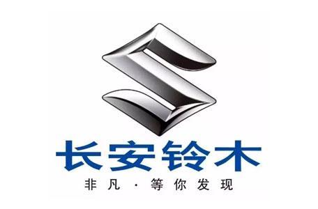 长安汽车|长安汽车在毁掉外资品牌的路上不断成就自己，实乃大英雄