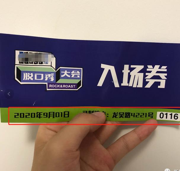 马思纯|马思纯杨天真闹掰了吗？瞒着她上综艺，结果被杨天真当众戳穿……