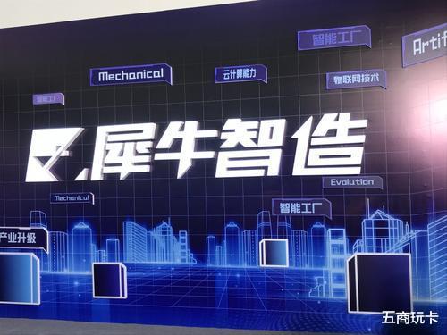 PlayStation 5|最大创新！阿里3年秘密业务亮相，GAP、H＆M双双忧虑！