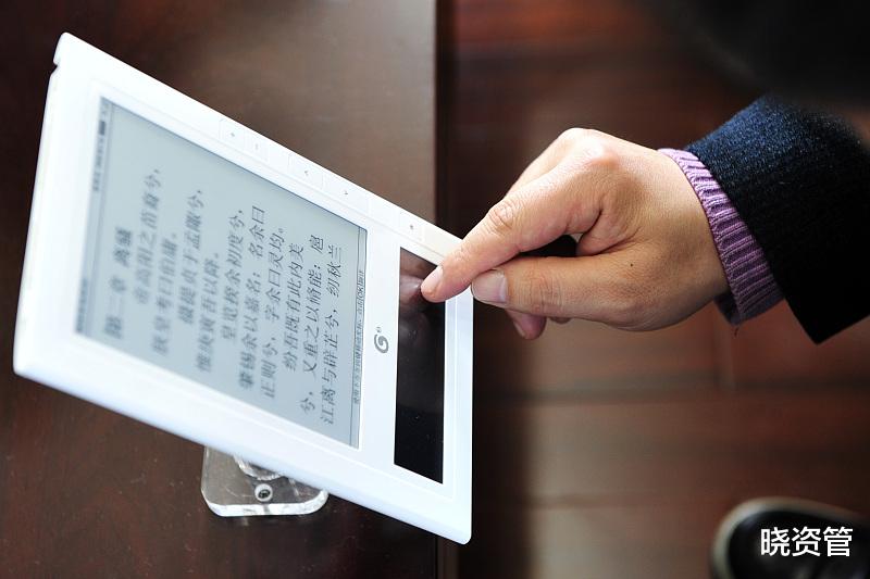 5G带来云游戏知识付费爆发猜想，传媒股绝处逢生？