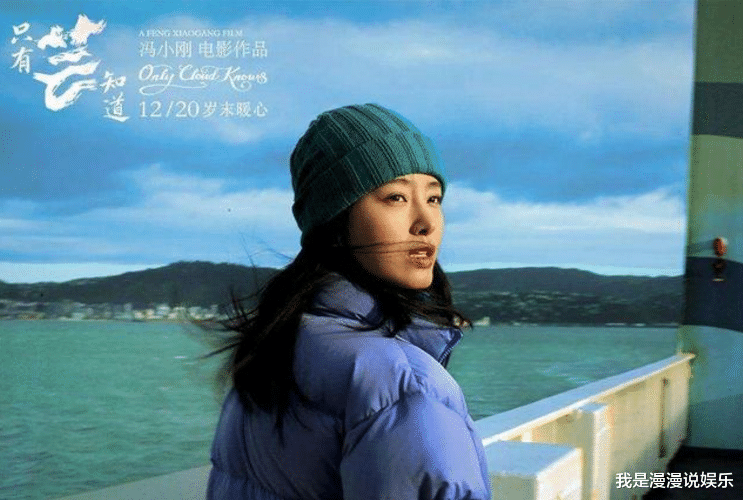 [冯小刚]著名导演冯小刚的时代已经过去？新片扑街仅1.56亿，公司欠债47亿