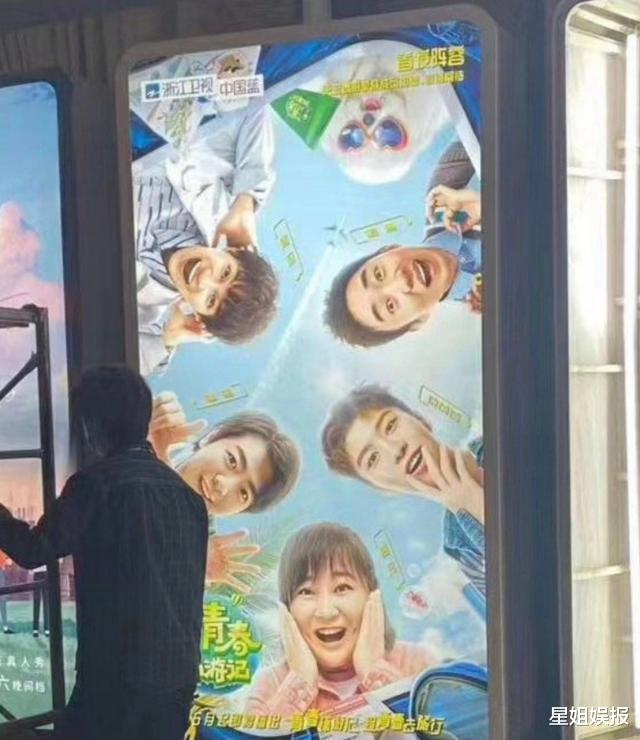 「肖战」《余生》还有影版？从开机到杀青都很低调，网传肖战版也已拿到发行许可证