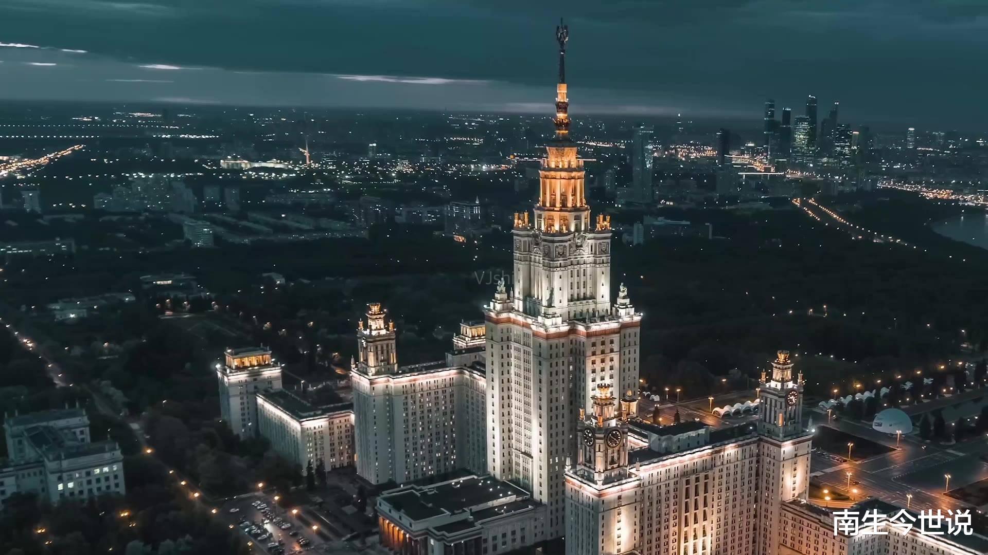 [俄罗斯]2020年俄罗斯，韩国经济或将负增长，那广东省GDP能实现超越吗？