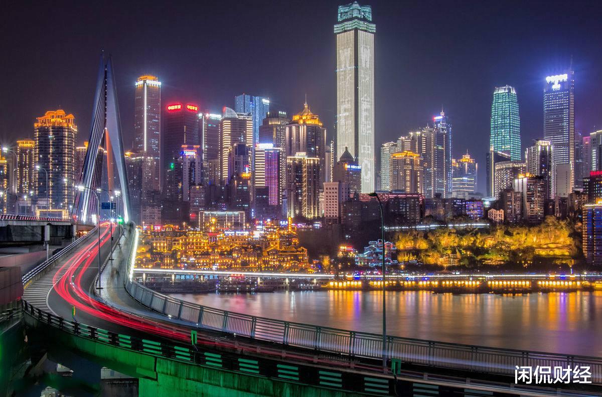 [房价]超7成收入不足5000元，户均资产317.9万，到底哪里不对？