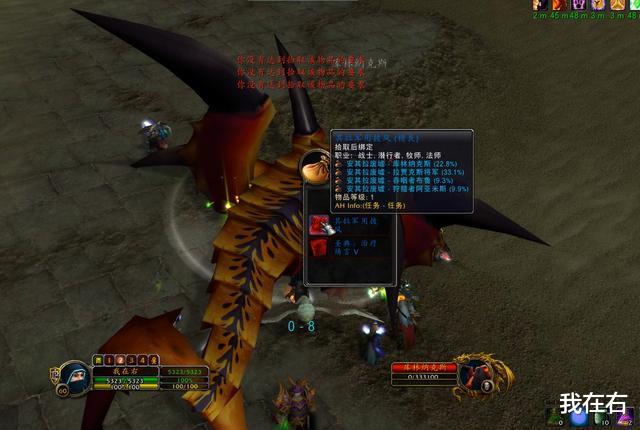 魔兽世界怀旧服|魔兽怀旧服安其拉废墟套装详解：兑换需声望购买需谨慎