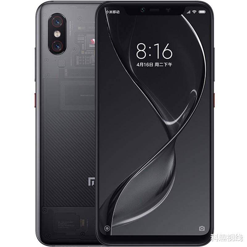 小米科技@小米清仓4G手机，骁龙845+6GB+128GB暴跌1000，“白菜价”大甩卖！