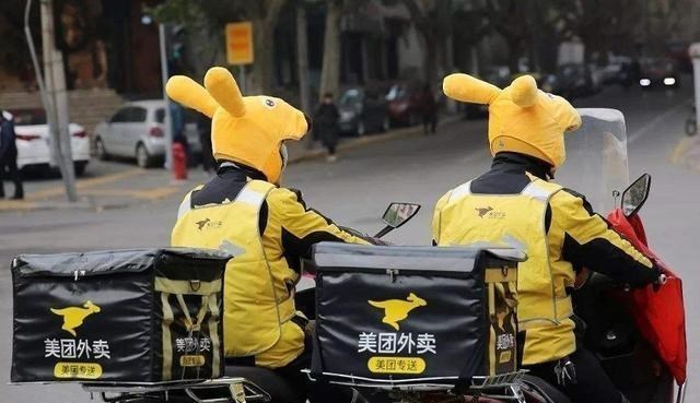 美团点评|吃货功不可没！中国第一外卖巨头诞生，每天配送2450万笔订单