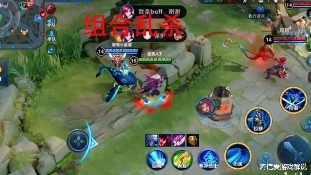 【张大仙】张大仙陪富婆玩游戏，粉丝直呼带妹界的耻辱，或许这就是爱情吧