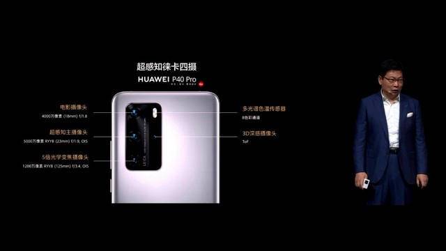 #国行#看完华为P40 Pro日版的售价，国内网友瞬间不淡定了，良心！