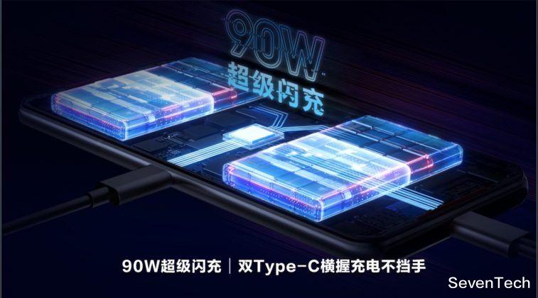 联想|京东泄露联想旗下“Legion”的新款游戏手机