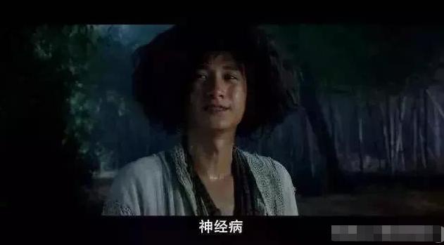 「周星驰」被人民日报点赞的周星驰，为何向太曾公开炮轰他：“既贪又怂”？