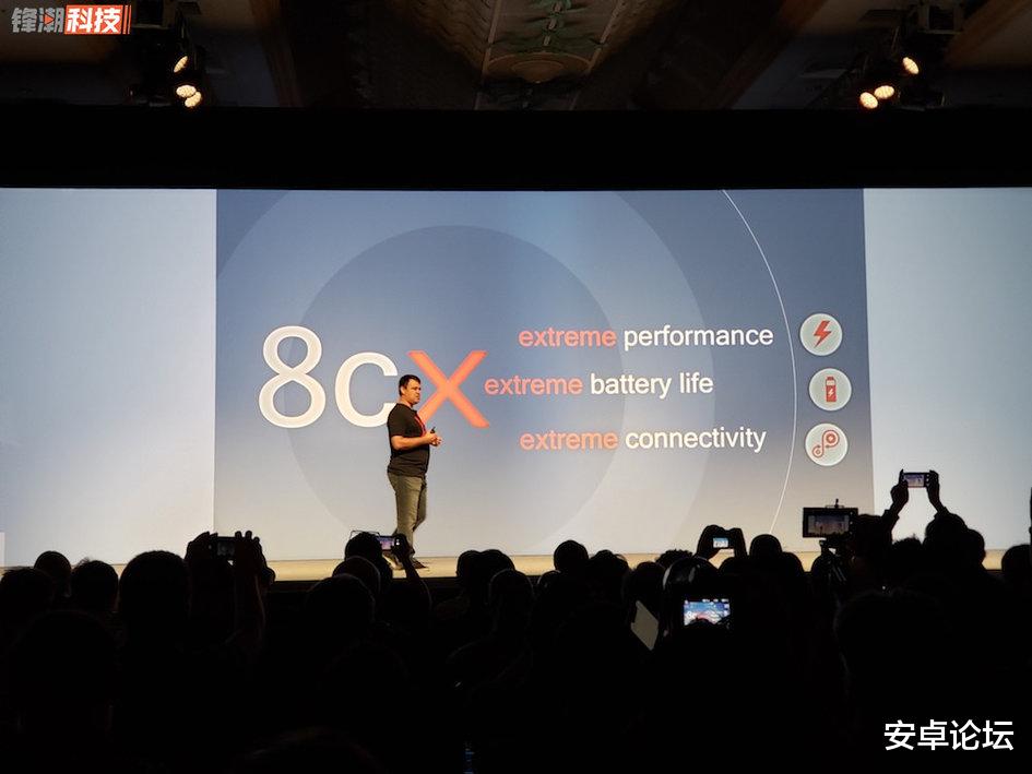 「于蓝」这代SoC，真要打鸡血了？骁龙865 Plus曝光：主频超3GHz