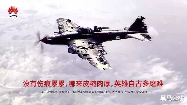 [hms]新系统9月亮相，还有新手机、新芯片，看来华为有大动作了