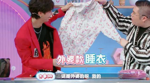 Angelababy|杨颖有多节俭，看到他录跑男时，对待包包的方式就知道了