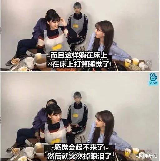 jyp|JYP没人性？TWICE成员MOMO谈减肥辛酸史，网友直言公司太过分了