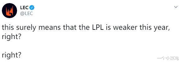 LGD|LGD成为四大赛区的耻辱！看到LGD输给R7后，外国解说笑疯了