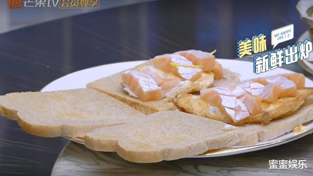 李湘|李湘有钱懒又胖，夜宵还要吃肘子，三文鱼生吃不担心寄生虫吗？