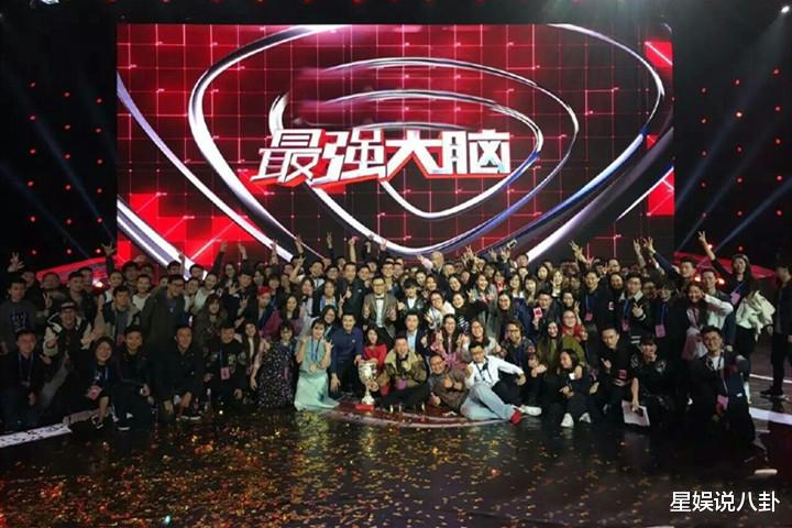 最强大脑|《最强大脑》节奏不变,剧本不改,“脑王”不是娄云皓就可能是他