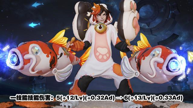 妲己|芈月战斗力下滑，射手新增“扛把子”，伽罗多了一位对手